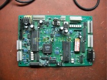 Furen high-tech ML tanker anti-cheat motherboard(single gun)