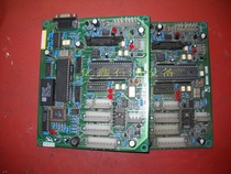 Special price Zhejiang-Blue Sky long dragon blue peak tanker main board