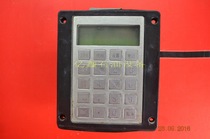 Beijing-Sanying (three gold) IC card tanker metal keyboard