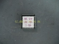 Beijing Jiali Jia 45F tanker special chip accumulated zero clearance No. 3