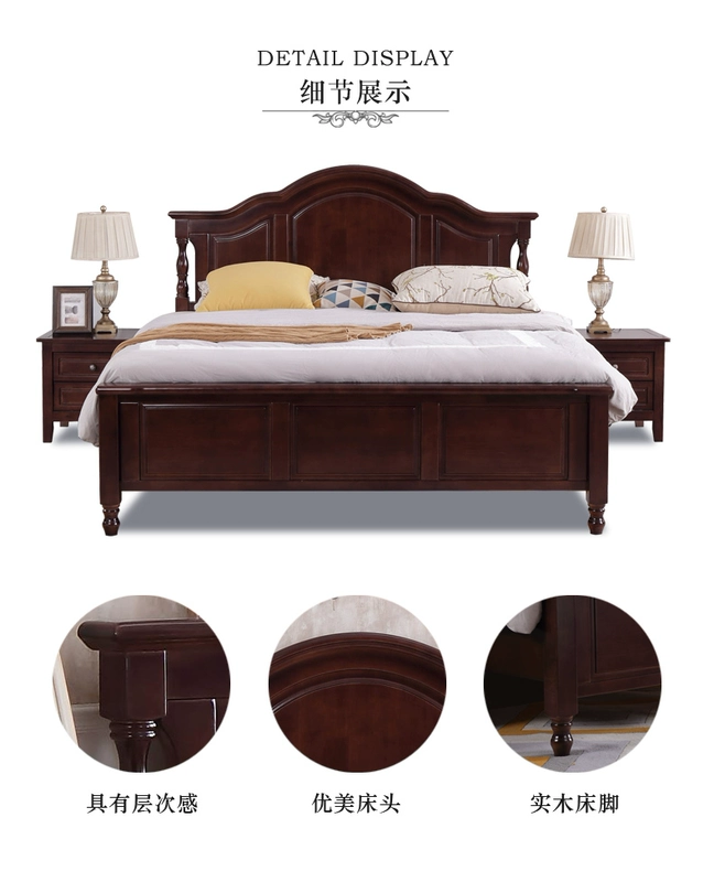 Giường gỗ đồng quê kiểu Mỹ 1,8m phòng ngủ chính giường đôi giường tối giản hiện đại lưu trữ giường ngủ giường cưới nội thất - Giường