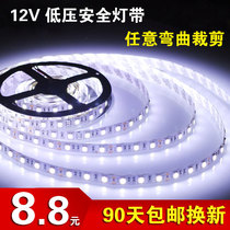 Jiayu LED light belt 12V low voltage light belt highlight patch 5050 outdoor waterproof 3528 mobile phone counter color change