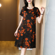 Your wife Xiangyun yarn long slim dress female 2021 summer temperament high-end thin age luxury
