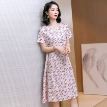 Light cooked silk dress female summer 2021 New loose size fashion small floral silk summer skirt