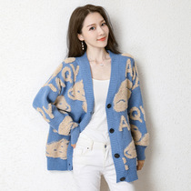 2021 Wool Knitting Coat Short Size Autumn Loose High-end Cashmere Sweater Cardigan Womens Tide