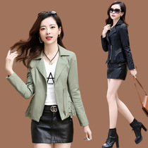 2021 autumn and winter Chinese brother love fashion Lady small leather clothing Korean version of Hua brother love sheep leather jacket leather coat