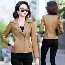 Leather Leather Women 2021 Autumn and Winter Locomotive Waist Size Small Leather Clothes Fashion Short Sheepskin Jacket Women Jacket