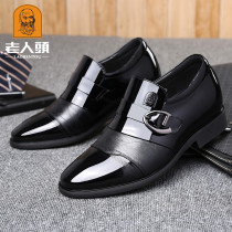Old man mens business dress black patent leather mens work Korean tip inside Mens shoes 9983 luxury