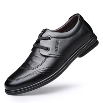 Old Man Mens shoes autumn new casual leather shoes men Korean Business soft face leather shoes XY156021