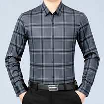 Middle Aged Shirt Male Long Sleeve 2022 Spring Autumn New Business Casual Elastic Cashmere Cashmere Dpa Lining Clothes