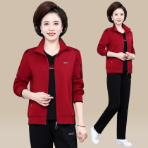 Middle aged mother Yangqi Three sets of 2022 new spring and autumn hikes sportswear suit fashion casual jacket blouses