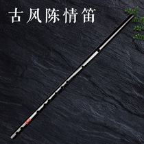 Black Chen Xueflute Childrens Beginners Started Flute Adult Professional Playing Bamboo Musical Instrument Ancient Fair