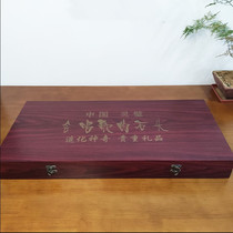 Music instrument of stone stone stone traditional Chinese feng and air Lingqin cold door playing music stone
