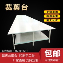 Clothing Tailoring Table Tailoring Table Garment Factory Tailoring plate Tailoring Bench table Composition Workshop Labrable Terri