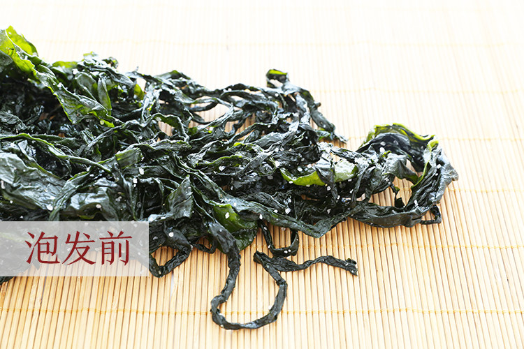 1000克海带芽盐渍裙带菜海白菜裙带叶韩国海带汤火锅烫三秒包邮