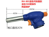 Portable high temperature spitfire torch carbon burner Picnic barbecue cassette stove Outdoor gas igniter Welding torch special offer