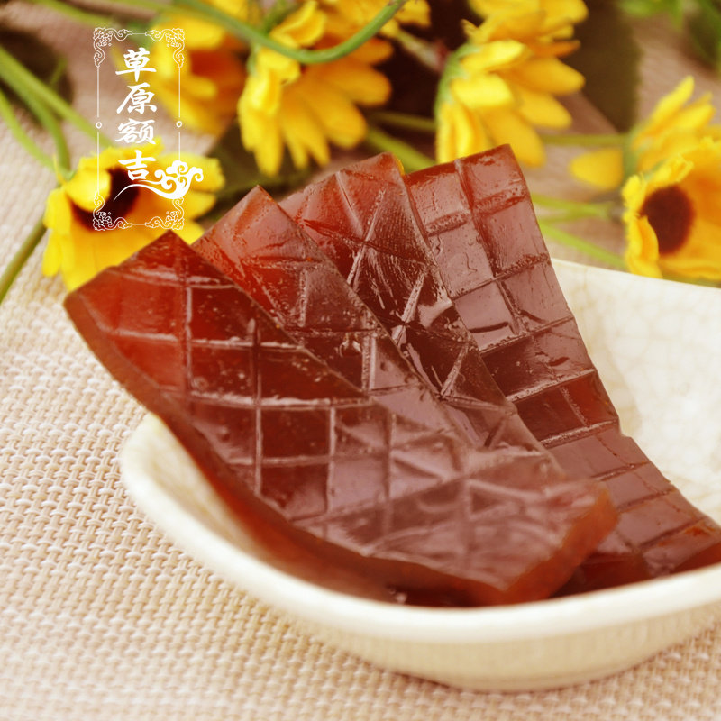 沙棘糕内蒙特产野生果糕250克零食原浆膏生榨蜜饯小吃沙棘果糕