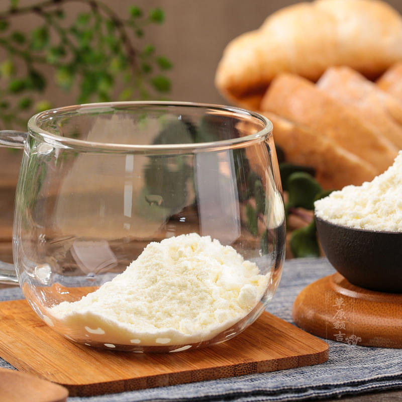 buy 2 send 1 mongolian milk powder longde sweet goat milk powder instant milk tea shaanxi adult milk powder