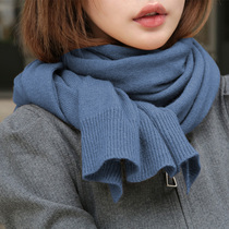 Autumn and winter scarves female winter Korean version of Joker students cute dual-use shawls extended warm solid color long scarf length