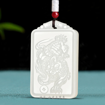 Hetian Jade sheep fat white jade Pixiu pendant Mens female jade pendant Jade Pichu Jade brand Lucky overlord Pixiu jade Pichu Jade Pichu Jade Pichu Jade Pichu Jade Pichu Jade Pichu Jade Pichu Jade Pichu Jade