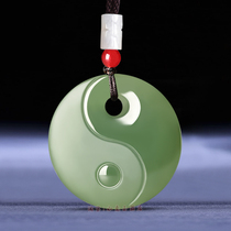 Hetian Jade Bagua pendant Men and women Yin and Yang Tai Chi Bagua peace buckle pendant Jade brand Taoist Keepsake Taoist jade