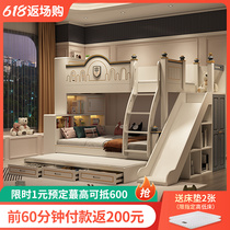 High and low bed bunk beds Double beds Childrens beds Upper Bunk Beds Boy Girl Child Primary-Mother Bed With Slip Slide Combination