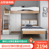 Child Bed Transplaced Type Double Bed Multifunction High And Low Bed Interfault Type Upper And Lower Bed Small Family Type With Desk Wardrobe