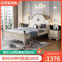 Childrens beds Boys Single beds Bedrooms teenagers 1 5 m American Noble Kids Bed Children Room Furniture Suite