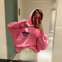 South Korea Straight Hair Autumn Women's Cotton Beauty Letter Printing College Simple Tide Hat Wear Leisure