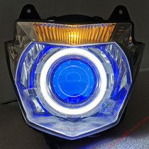 Yamaha Heavenly Sword K YBR125K Dual Light Lens Headlight Assembly Double Angel Eye Devil Eye Xenon Lamp Q5