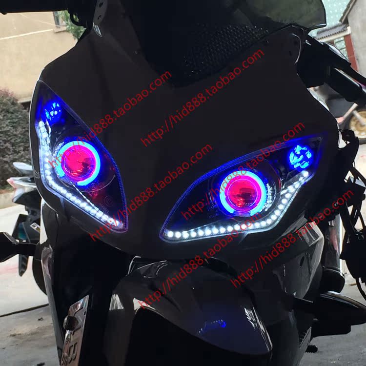 力帆迅龙地平线大灯总成 跑车摩托车氙气灯双