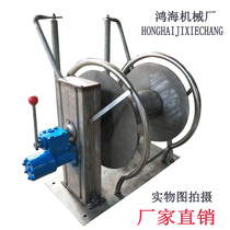 Factory direct winch Marine hoist net pulling machine 304 stainless steel fishing boat equipment