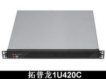 Tuopron 1U420C server industrial control chassis monitoring security fingerprint resistance 1MM thickness