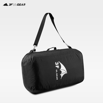 Sanfeng out Sanfeng Solanum multi-purpose conservice bag cover backpack rain cover wear-resistant rain bag travel bag