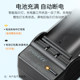 Canon 5D4 5D2 5D3 70d 60D 6D 6d 7D2 SLR 카메라 LP-E6 배터리 충전기 80D 90D 6D2 R5 R6 5DSR 시트 충전기 LP-E6N에 적합합니다. Canon 5D4 5D2 5D3 70d 60D 6D 6d 7D2 SLR 카메라 LP-E6 배터리 충전기 80D 90D 6D2 R5 R6 5DSR 시트 충전기 LP-E6N에 적합합니다.
