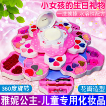 Princess Yanni flower children cosmetics rotating cosmetic box set simulation makeup girl gift toy