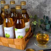 Good click apple vinegar gift box 330ml bottle*6 bottle