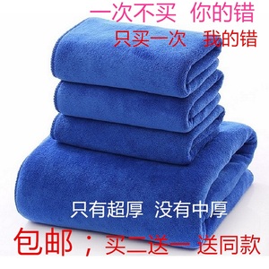 洗车大毛巾80*180加厚专用大号汽车擦车布不留痕擦无痕吸水不掉毛