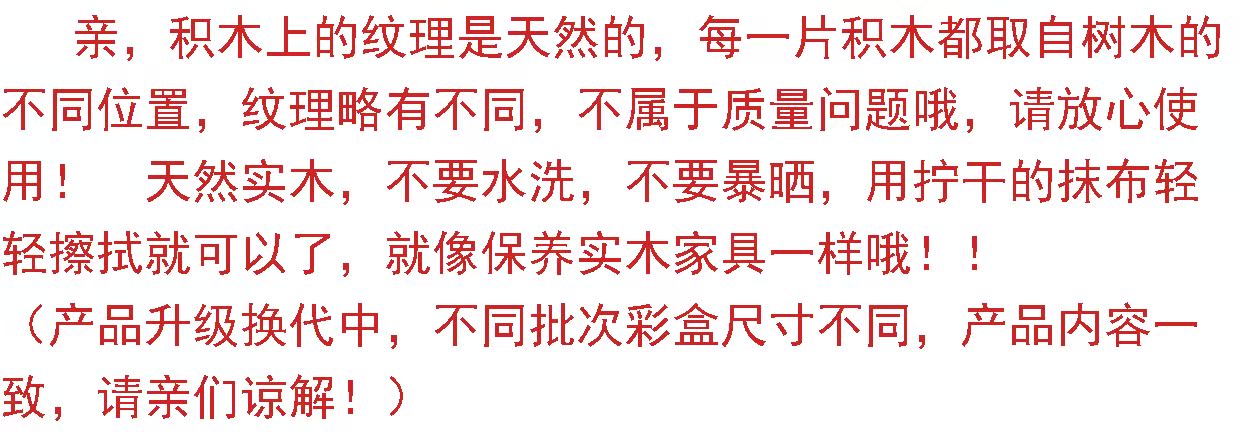 儿童玩具3-6周岁7岁男孩女孩1-2岁宝宝益智力