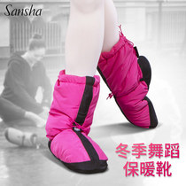 French sansha dance shoes sansha womens high-top ballet soft-soled practice cotton boots winter cold-proof warm boots