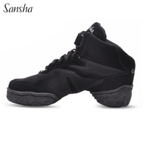 French sansha soft-soled dance shoes sansha increased canvas breathable casual modern dance jazz dance shoes