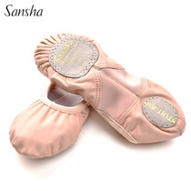 French sansha flesh pink dance shoes sansha adult female soft-soled cat claw body yoga ballet shoes
