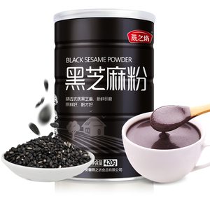 燕之坊黑芝麻粉420g熟粉黑芝麻糊营养早餐食品冲饮即食代餐粉饱腹
