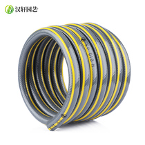 Water pipe hose watering car washing water gun plastic rubber pvc tap water snakeskin pipe gardening garden 4 points 6 points 1 inch