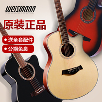 Folk mute guitar beginner 38 male and female students dedicated 41 inch novice entry easy to use musical instrument top ten brands