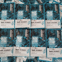 Kai Gorgeous Reimbursement Raw Water Light Acid Hair Film Experience Clothing LPP Repair Dry Burn Damaged Hair Quality Nutritional Oil