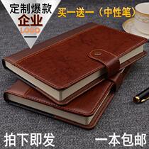 Shin Taxis 87 Business Notebook Stationery A5 Leather Face Creative with buckle notepad Retro thick Benko customizable LOGO