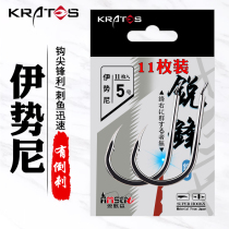 Hooks Bulk Izeni New Kanton Gold Sleeve Fishing Hooks Imported Fish Hooks Sting Hooks New Hooks