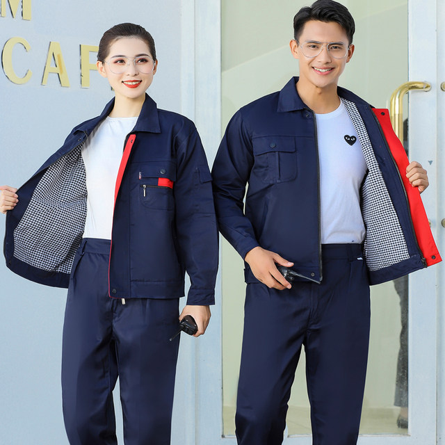 Autumn and winter long-sleeved double-layer padded overalls suits cotton labor insurance clothes polyester-cotton men's outdoor warm property engineering clothes Autumn and winter long-sleeved double-layer padded overalls suits cotton labor insurance clothes polyester-cotton men's outdoor warm property engineering clothes