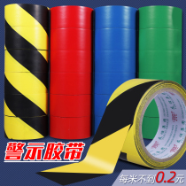 Warning adhesive tape PVC black macular Horse line alert landmarks Ground Tape Ground Tape Colored Scribe floor adhesive tapes Yellow black blue green red rubberized fabric Safety ID Workshop widening thickened